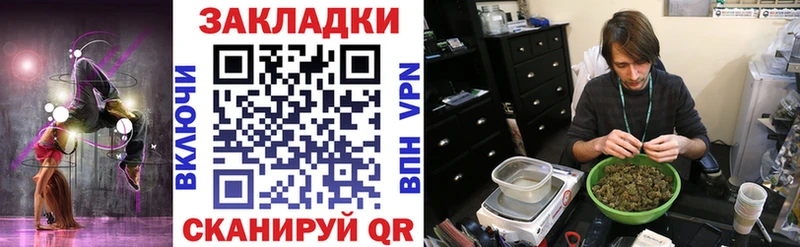 Продажа наркотиков Кяхта Гашиш  АМФ  Меф мяу мяу  КОКАИН  APVP 