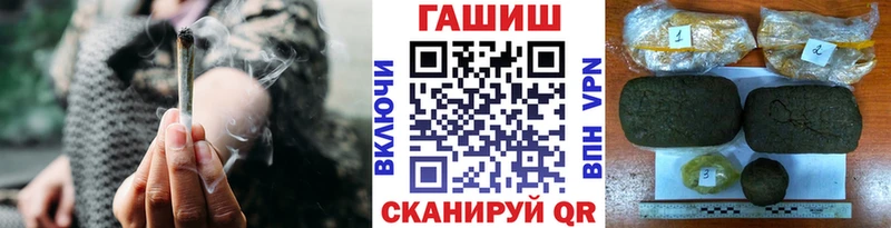 где найти наркотики  Кяхта  ГАШИШ 40% ТГК 