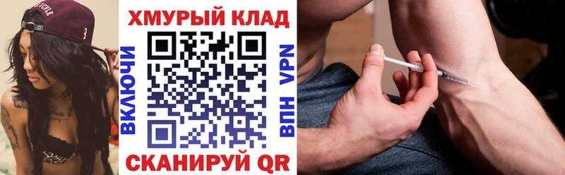 Героин VHQ  Кяхта 