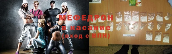 2c-b Абинск