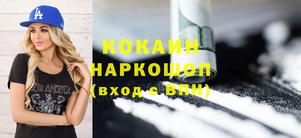 spice Алексин