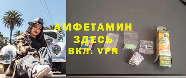 стафф Алексеевка