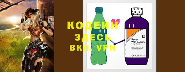 гидропоника Козловка