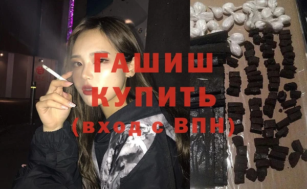 стаф Абдулино