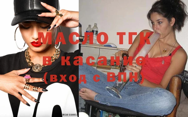 spice Кодинск