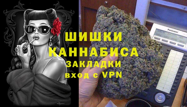 стаф Абдулино
