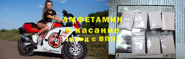 2c-b Абинск
