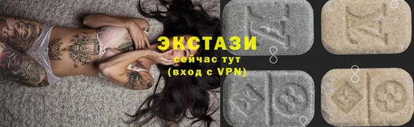 2c-b Абинск