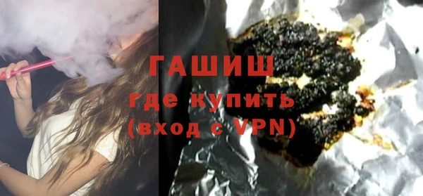герыч Алзамай