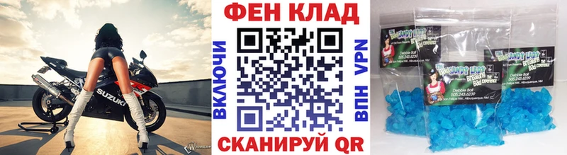 Первитин пудра  Кяхта 